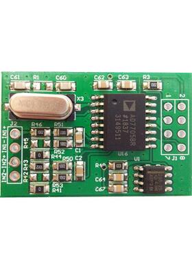 AD7705 16bit ADC模块 原装进口 高精度ADC模块 7705 ADC 16BIT