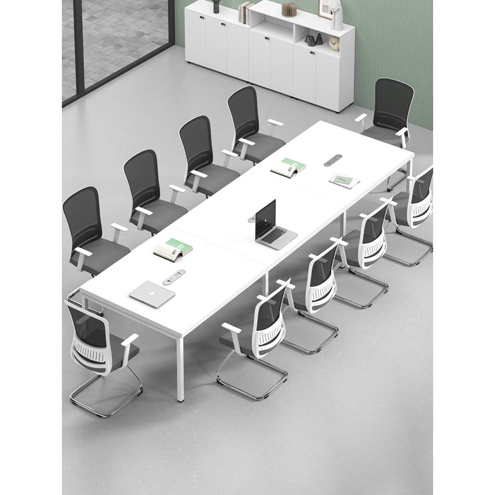 会议桌简约现代8人6白色长条桌洽谈会客桌开会讨论会议室桌椅组合