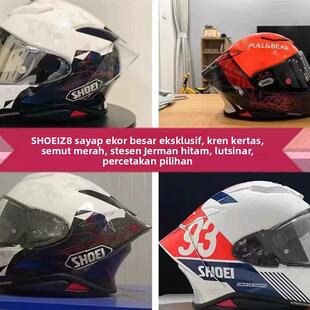 适用于SHOEI改装Z8尾翼战斗大尾翼 头盔空气扰流罩定风翼千纸鹤