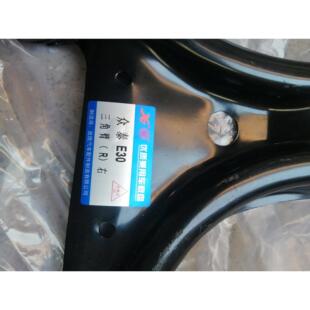 三角臂下悬挂球头总成原厂 下支臂 适用众泰芝麻E30下支臂 下摆臂