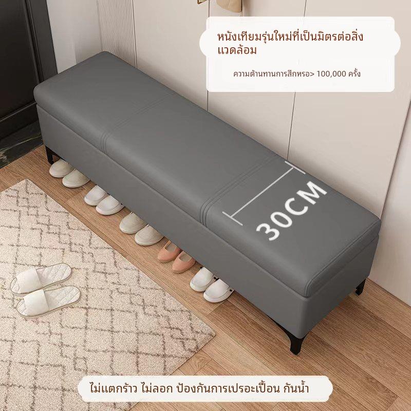 家用门口换鞋凳可坐服装店收纳长条凳沙发凳长方形床尾凳储物凳子