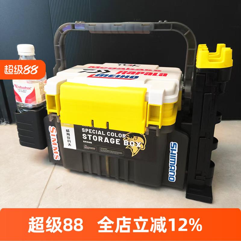 新款路亚钓箱可坐人多功能路亚假饵收纳箱盒路亚箱杆插配件送贴纸