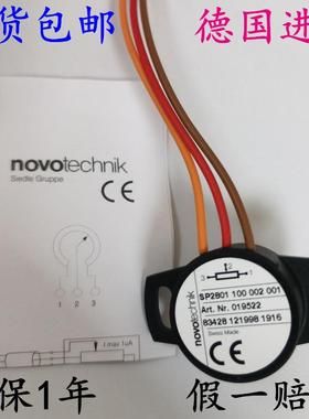novotechnik角度传感器SP2801/SP2821 SP2831/SP2841 308 000 001