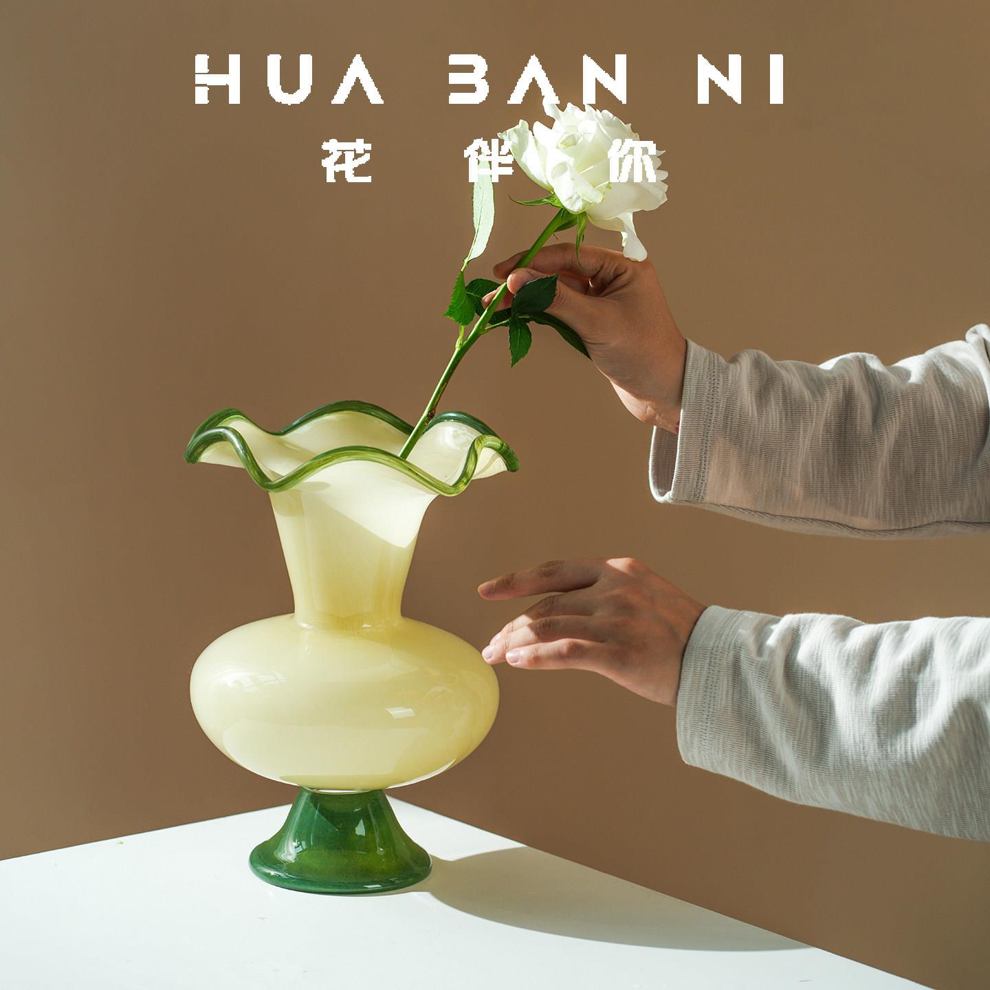绿色芬顿玻璃花瓶中古法式波浪花边复古文艺风插花客厅装饰摆件