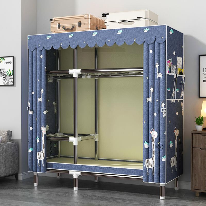 【26MM加粗钢管】简易衣柜家用卧室布衣柜钢管加粗加固衣橱收纳架