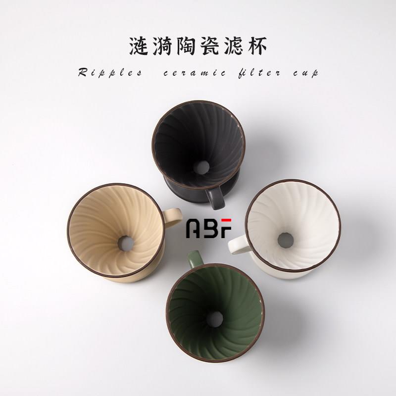 手冲咖啡套装专业咖啡壶手磨咖啡全套器具分享壶滤杯滤纸滴滤