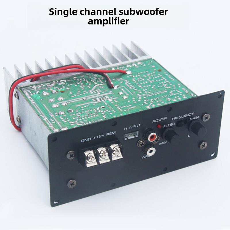 汽车音响改装12V大功率单通道Car 868汽车低音炮放大器板低音炮全