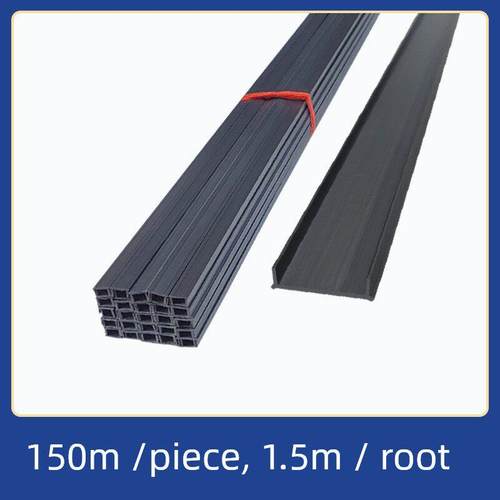 滴水线条PVC窗户止水条塑料外墙分隔条建材建筑抹灰分割缝1.5米长