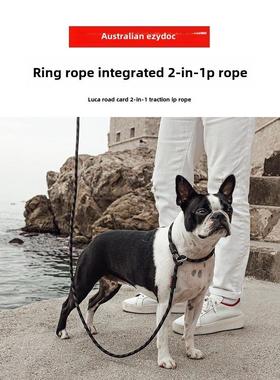 Ezydog澳大利亚进口牵引绳防爆牵引绳金毛猎犬大、小尺寸犬出门训
