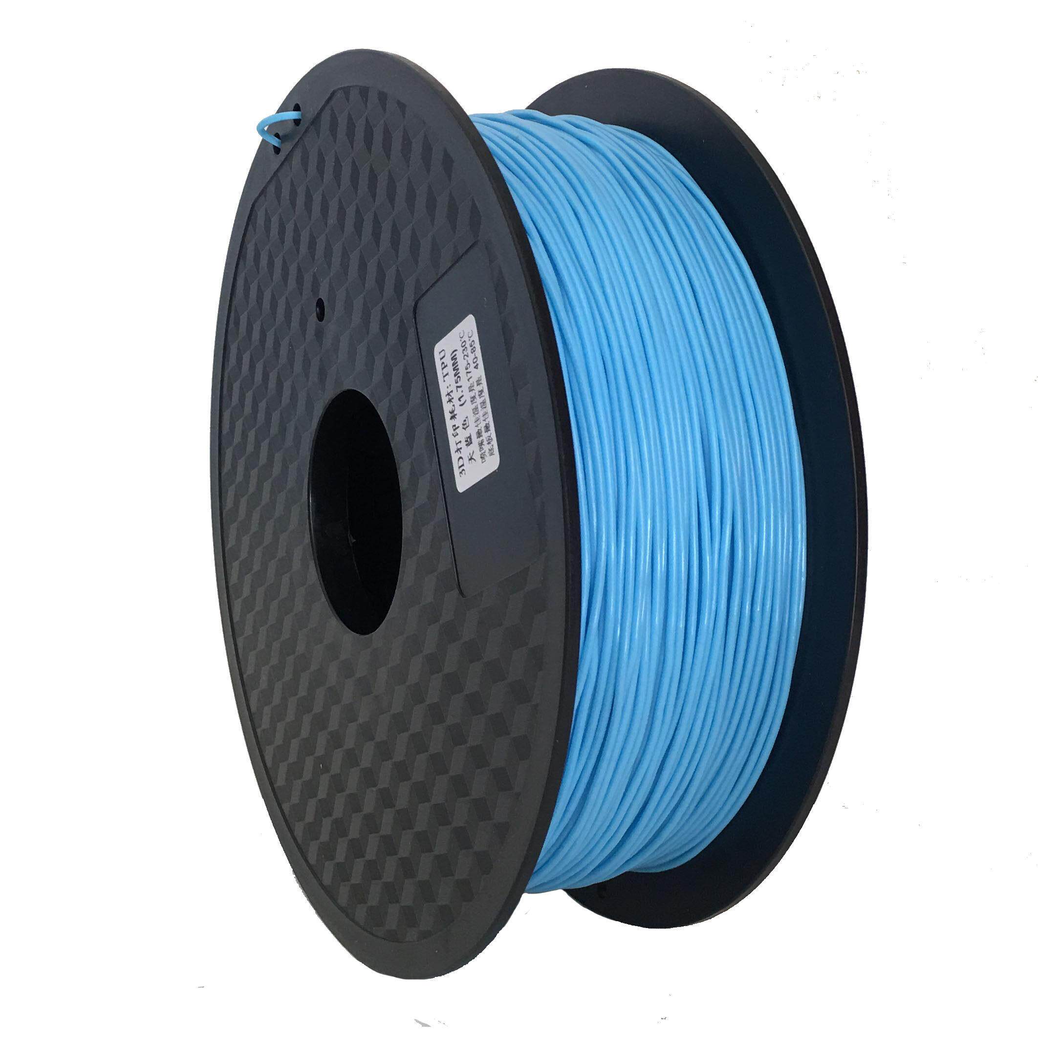 3D打印机耗材TPU95A硬度 高韧性高弹性软胶材料 源头厂家生产直销