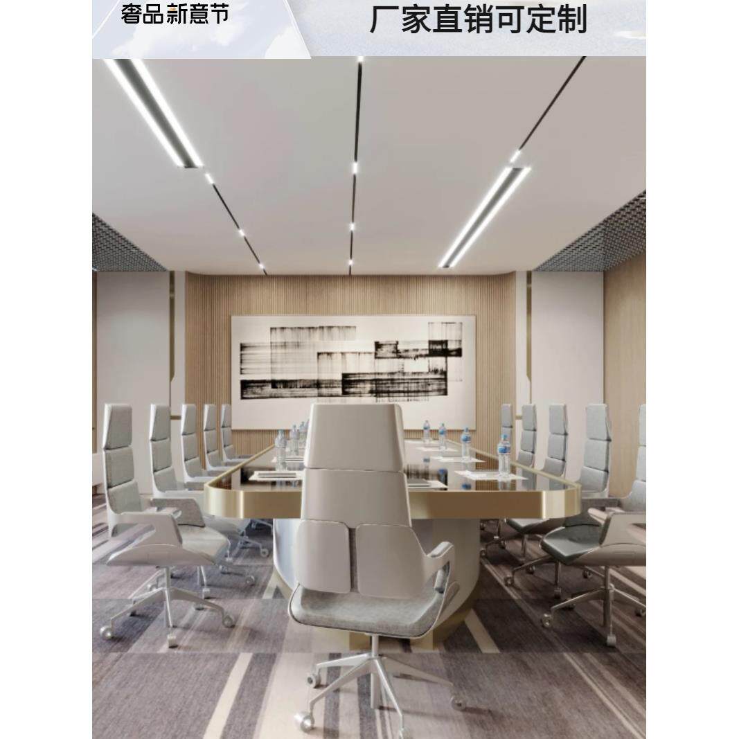 创意彩绘会议桌长桌简约现代长桌会议室时尚大桌椅定制会议桌