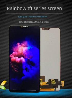 彩虹屏适用于红米K40 K50 Pro K40S黑鲨4/4S/Pro Note11Pro+组装
