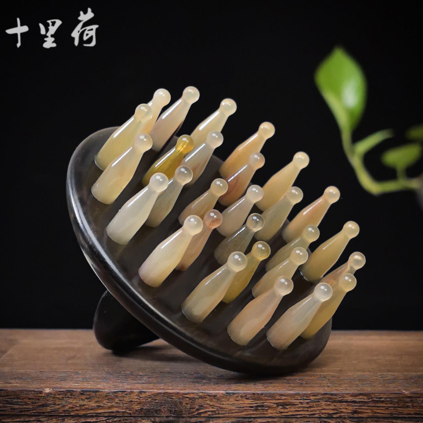 十里荷檀木牛角梳按摩梳头皮头部按摩器按摩头部穴位积分兑好礼