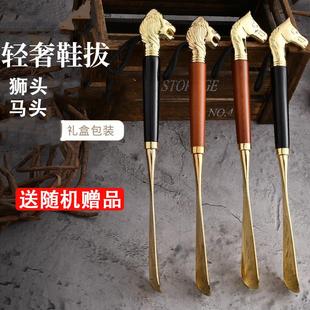 实木狮头鞋拔子马头提鞋神器孕妇家用长柄不弯腰穿鞋神器金属鞋拔
