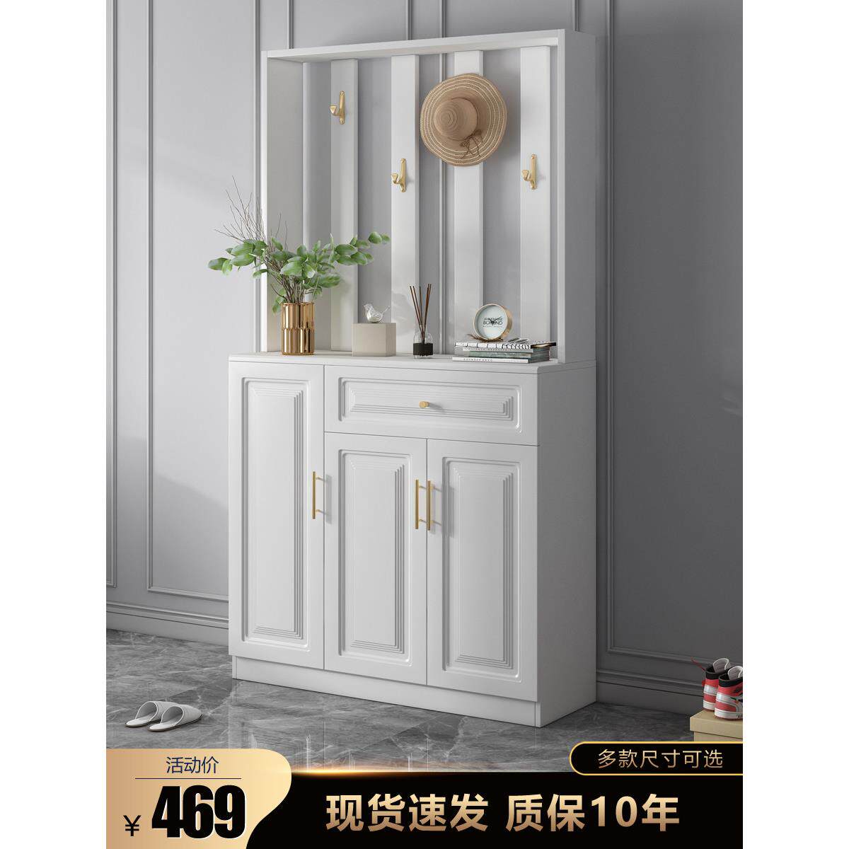 斯堪的纳维亚无障碍豪华风格入口鞋柜和衣架集成家门外套和帽子柜