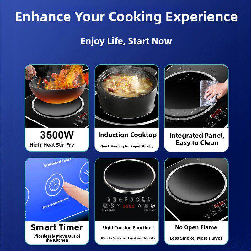 官方豪泰嵌入式电磁炉双炉一凹一平电炉家用双炉双头炉电磁炉