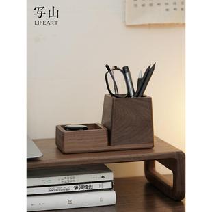 办公室笔筒桌面轻奢收纳盒子高颜值领导高档摆件高级化妆刷桶学生