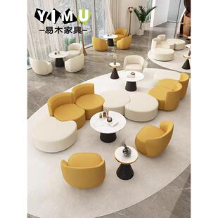 办公室休息区接待沙发售楼处洽谈桌椅组合休闲奶茶店咖啡厅沙发椅