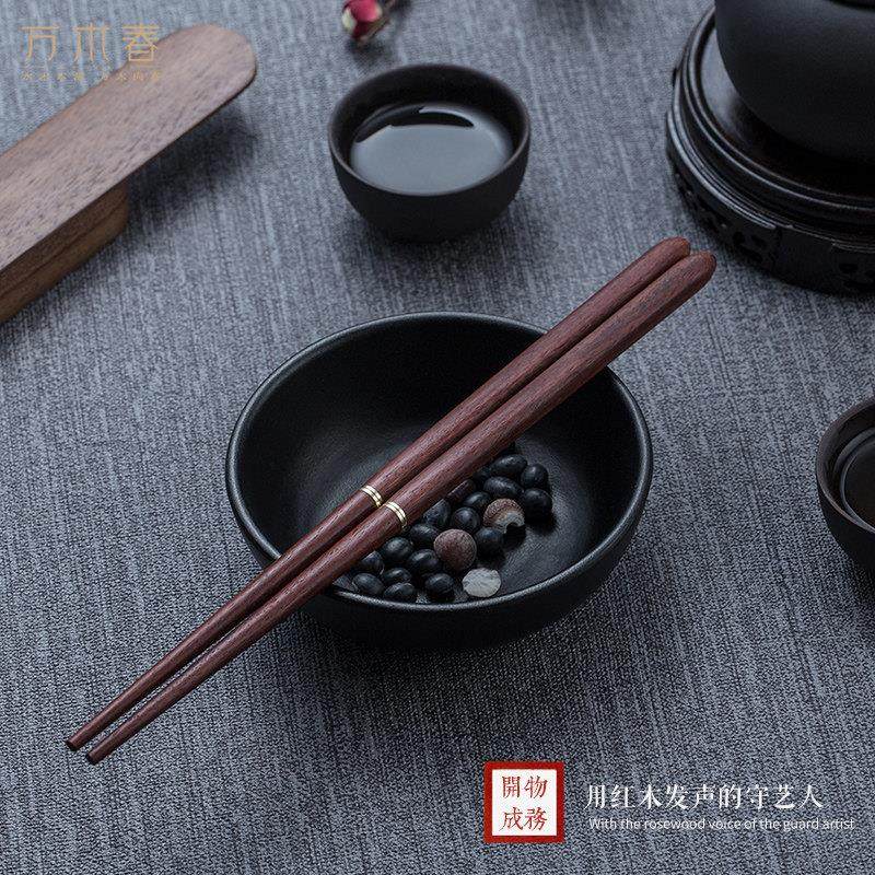 万木春小叶紫檀天然红木筷子可携式旅行拼接学生筷少年筷刻字木盒