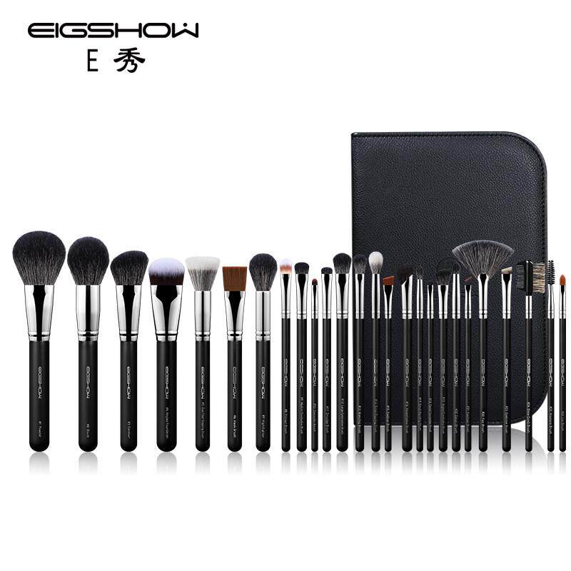 eigshow 26支化妆刷套组化妆师专用动物毛全套专业级正品软毛刷子