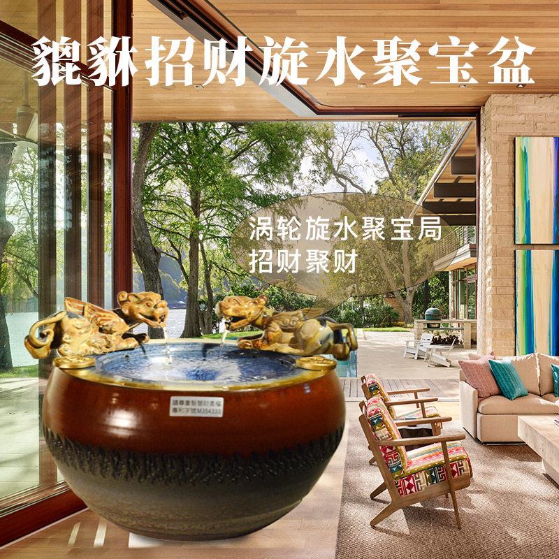 中式陶瓷摆件 台湾华冈蓝学位双貔貅流水盆 聚宝盆客厅桌面摆件送