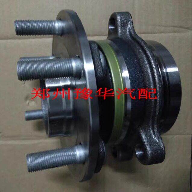郑州汽车 锐骐6 锐骐7 纳瓦拉 途达 前轮轴承总成 轴头 原厂