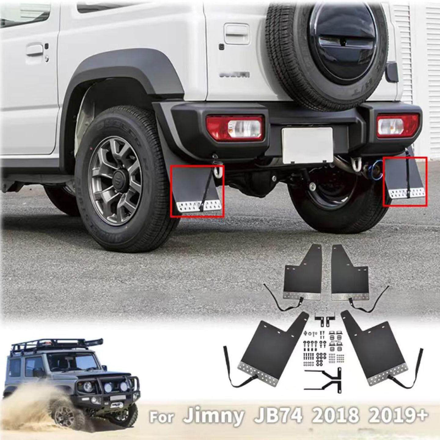 适用2019-2026新款吉姆尼Jimny74汽车挡泥板前后轮胎外饰改装配件