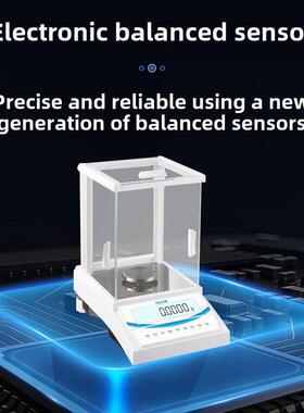 良平FA1004/2004/100/200g实验室电子天平0.1mg万分之一千分之一