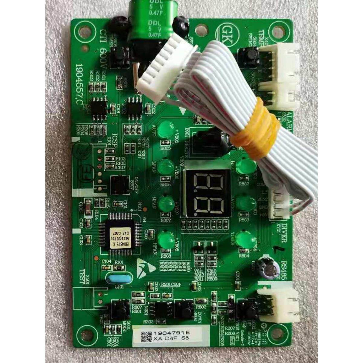 电梯空调1hp单冷却显示控制面板电源主板遥控延长线温控线