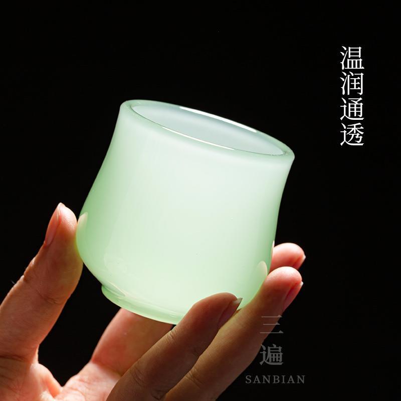 NJE0汝青玉瓷茶杯主人杯单杯琉璃女玻璃建盏品茗杯功夫茶具