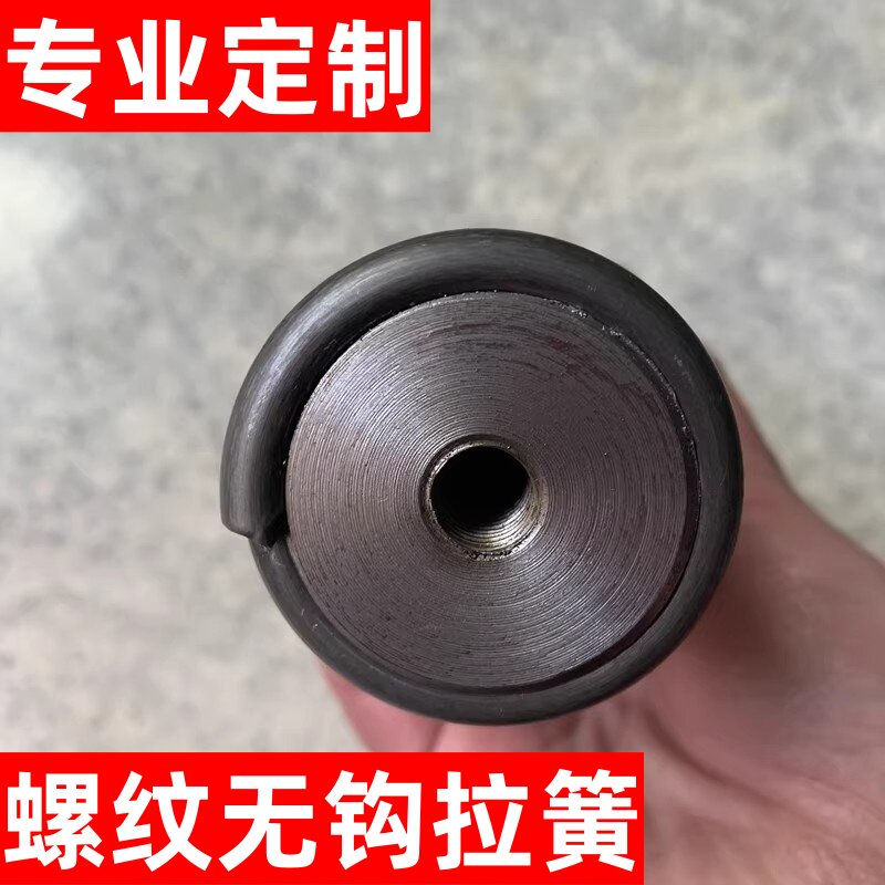 定做螺纹大拉簧强力拉伸弹簧平头拉簧 无钩拉簧