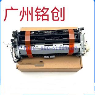 479加热组件 377 HP452NW 定影膜 定影组件 HPM452DN 惠普 M477