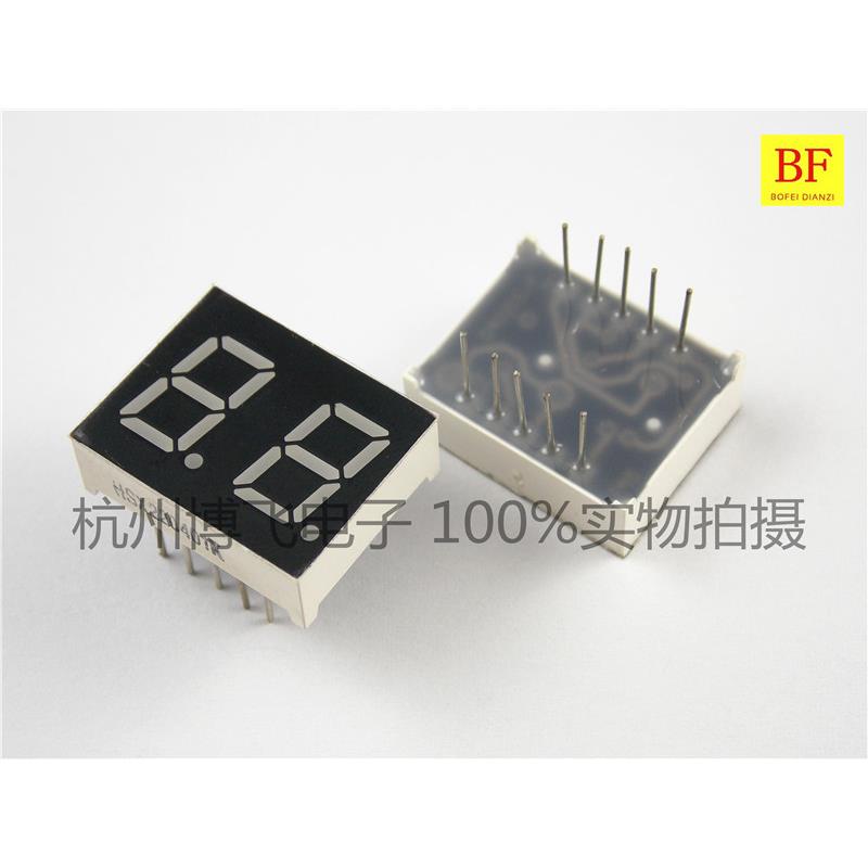 LED 数码管显示模块 高亮0.4英寸 二位数码管 红色 2位共阳