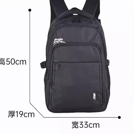 东润双肩包男大容量旅行背包女初中生高中大学生书包电脑包,箱包皮具/热销女包/男包,双肩背包,淘宝优惠券,粉丝福利购,淘宝优惠卷