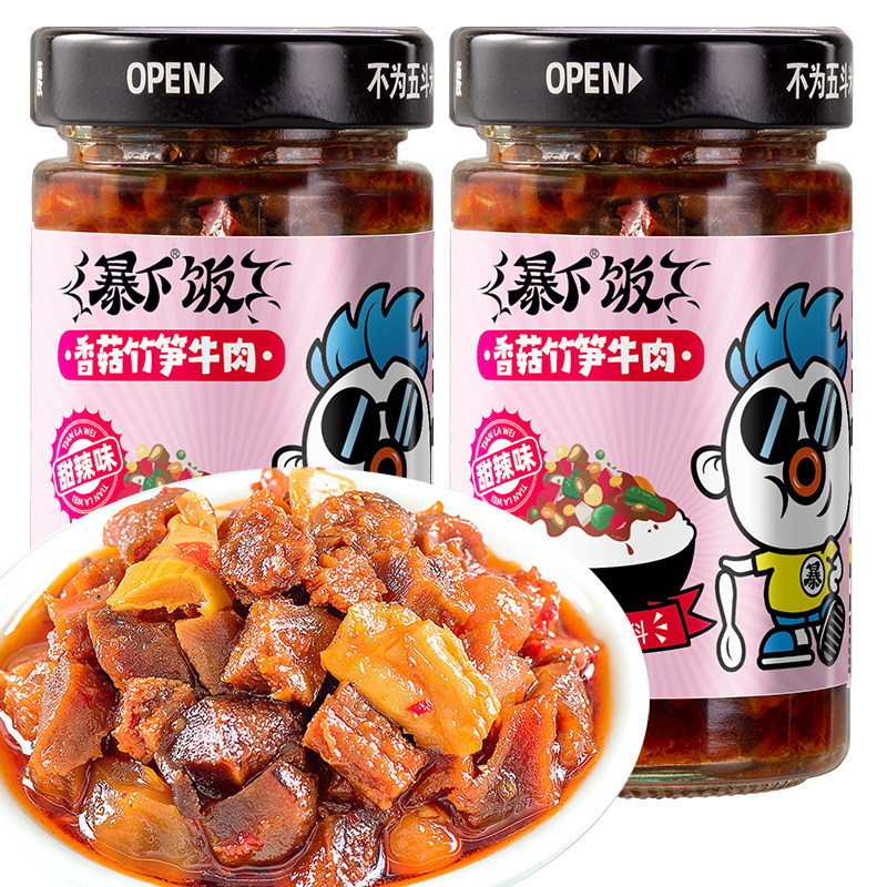 吉香居暴下饭香菇竹笋牛肉拌饭酱辣椒爆变态辣甜辣拌面 面菜酱香