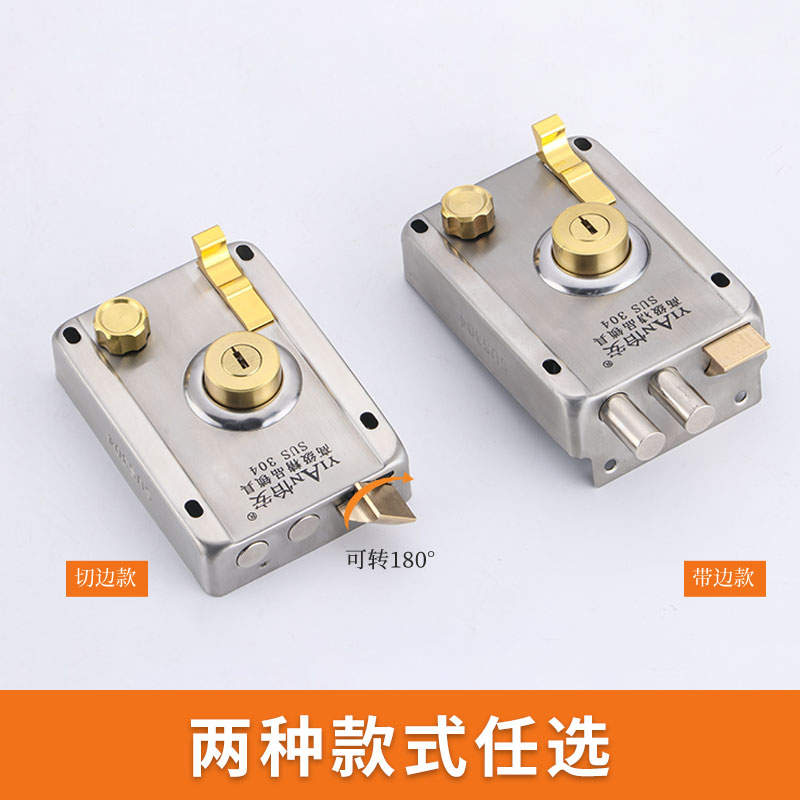 304超B级不锈钢老式外装门锁防盗门室内室外房门木门铁门锁大门锁