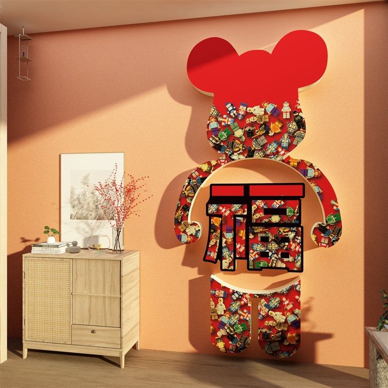 电视机背景墙面装饰品上方挂件大福字贴纸壁画客厅2024新年春节龙,家居饰品,文化墙贴,淘宝优惠券,粉丝福利购,淘宝优惠卷