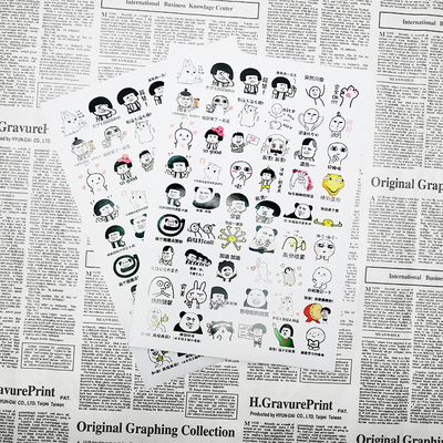 老师批改作业表情包标签贴纸个性贴纸作业本小学生批评奖励标签贴