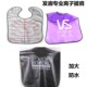 美发披肩染发焗油防水围布发廊用品理发店染色专用加厚肩垫围脖