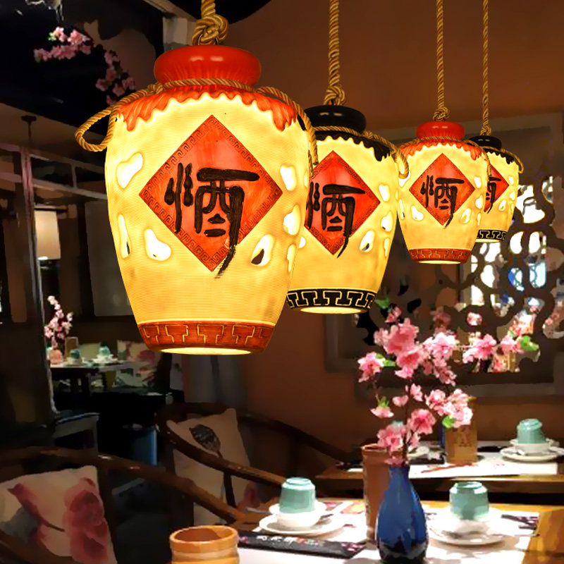 酒吧酒馆酒坛装饰灯酒庄店铺商用中式主题音乐餐厅中式特色吊灯,家装灯饰光源,酒店/宴会厅/餐饮吊灯,淘宝优惠券,粉丝福利购,淘宝优惠卷