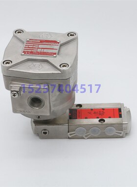 NF8327B102 EXd IICT6 GB/EXTDA21防爆电磁阀 隔爆电磁阀