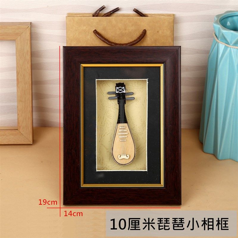 迷你古筝琵琶二胡笙模型民乐摆件葫芦丝中阮竹笛相框中国特色礼物,家居饰品,装饰摆件,淘宝优惠券,粉丝福利购,淘宝优惠卷