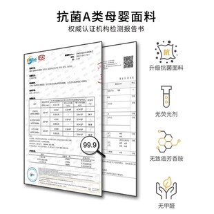 床围栏宝宝防摔防护栏床边上婴儿童支架蚊帐二合一体家用卧室加厚