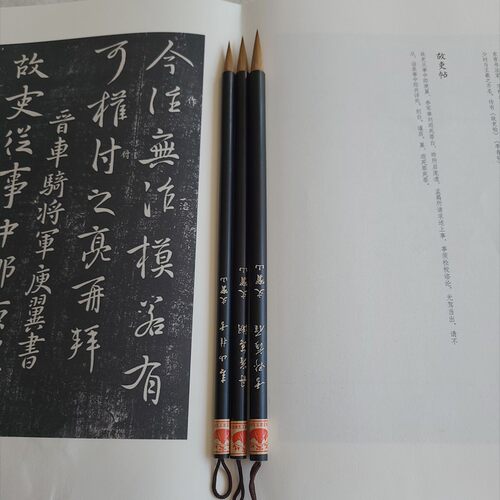 雪野丹崖青山 古法狼兼九狼一羊 文宝山狼毫毛笔特制 比纯狼略健