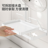 厨房锅盖架免打孔壁挂式 沥水置物架多功能砧板挂架台面多层收纳层