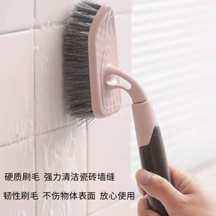 浴室墙面刷瓷砖洗手间清洁硬毛卫生间浴缸洗厕所地板墙壁刷地刷子