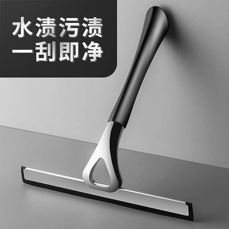 擦玻璃神器家用专业保洁刮水器专用刷板窗浴室洗镜子搽台面檫窗户