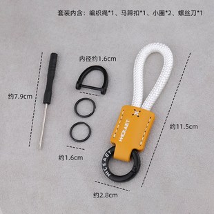 简约高级手工编织汽车钥匙扣皮绳挂件男女时尚锁匙链圈挂饰手绳