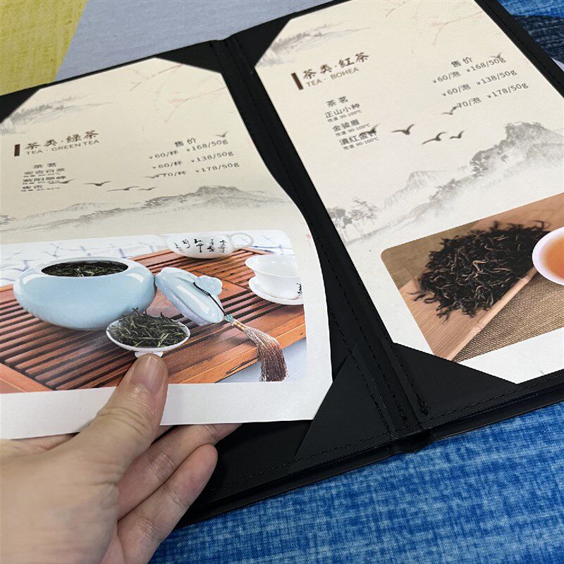菜谱酒单设计定制活页茶馆茶水单ktv菜单酒店服务指南西餐日料