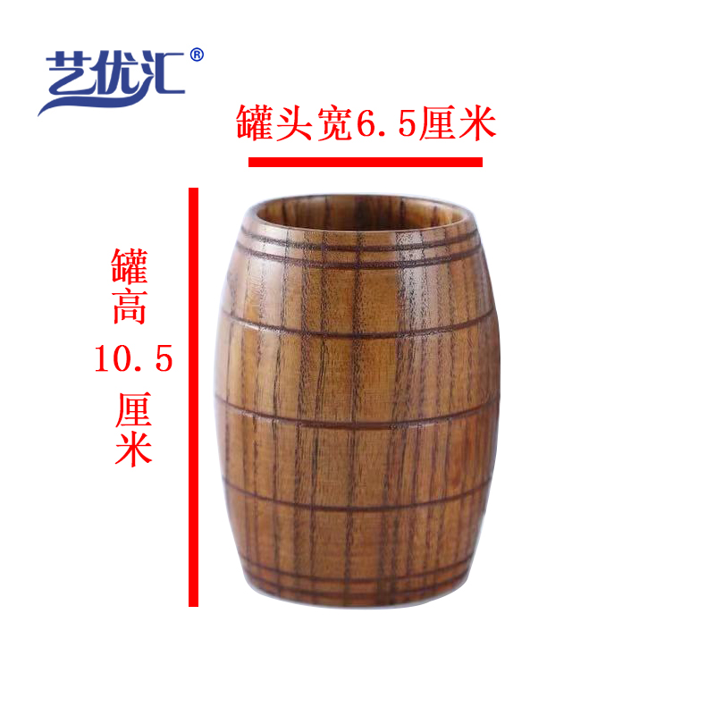 黑檀木锤击正骨按摩器 锤疗锤正疗法工具 捶背敲打槌凿保健手持式
